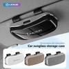Car Sun Visor Glasses Storage Box Sunglass Case Accessories For LS LC RZ IS350 ES300 GS350 CT200h GX460 LX570 RX500h NX300