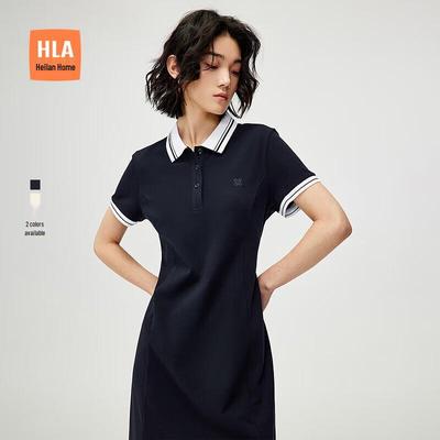 HLA Women's Summer Polo Neck Waist-Cinching Dress