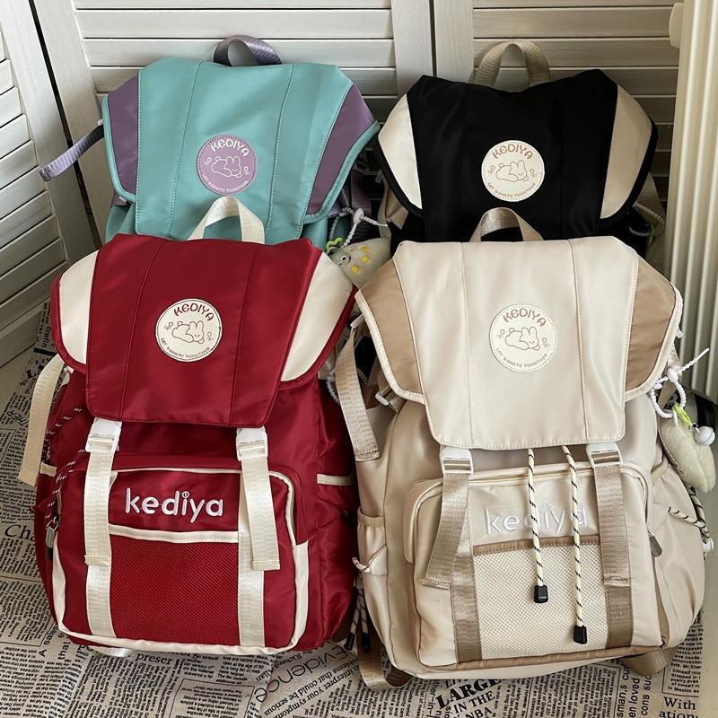 Large capacity backpack, new college student schoolbag, leisure travel nylon backpack.