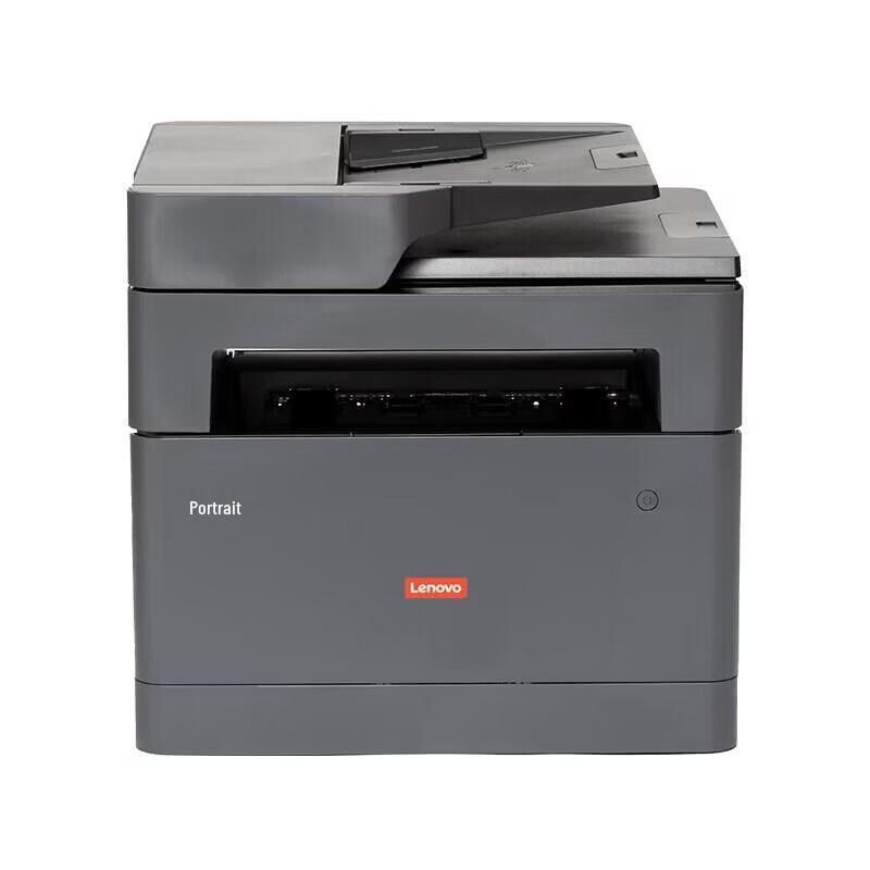 

Lenovo M7365DNA Monochrome All-in-One Printer