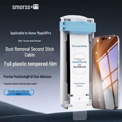 Smorss Honor Magic8 Pro 3D Curved Tempered Glass Screen Protector (2-Pack)