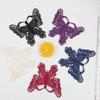 Diy Clothing Home Textile Accessories, Underwear Beauty Back Accessories, Polyester Silk Water-Soluble Lace Lace Neckline Splicing Trim