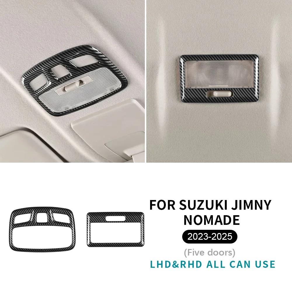 Carbon Fiber Style Reading Light Sticker for Suzuki Jimny JB74 JB64 Nomade 2018-2025 3/5-Doors Interior Panel