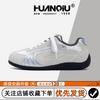 Global women's shoes inner height increase German training shoes women's ZHQ3768N new autumn breathable casual versatile soft-soled racing shoes