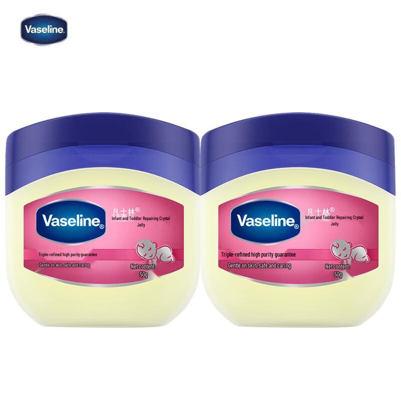 Vaseline Baby Gentle Repairing Jelly