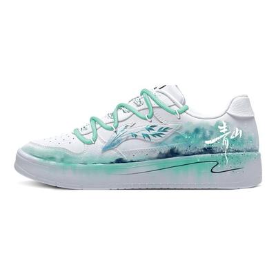 Li Ning Floating Boat Slip Resistant Abrasion Resistant Low Top Skateboard Shoes Unisex Turquoise AGCS419-1(Team852--)
