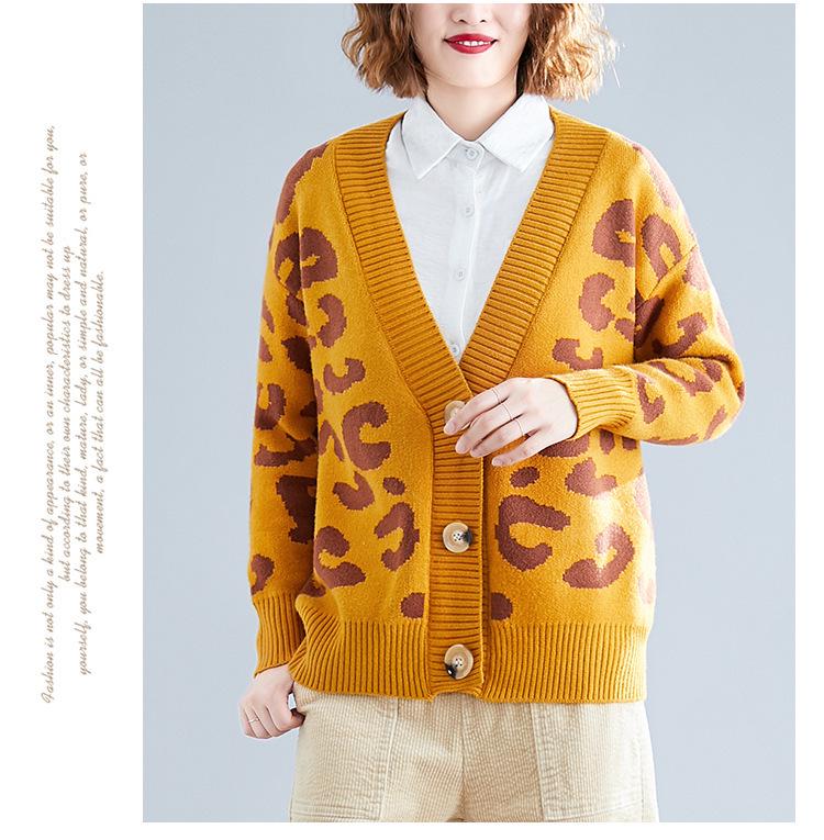 Leopard Print V-Neck Loose Knit Cardigan for Women - Autumn/Winter Korean Style