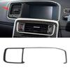 Console Navigation Panle Frame Trim GPS Carbon Fiber Cover Fit for V60 S60 2010‑2017RHD