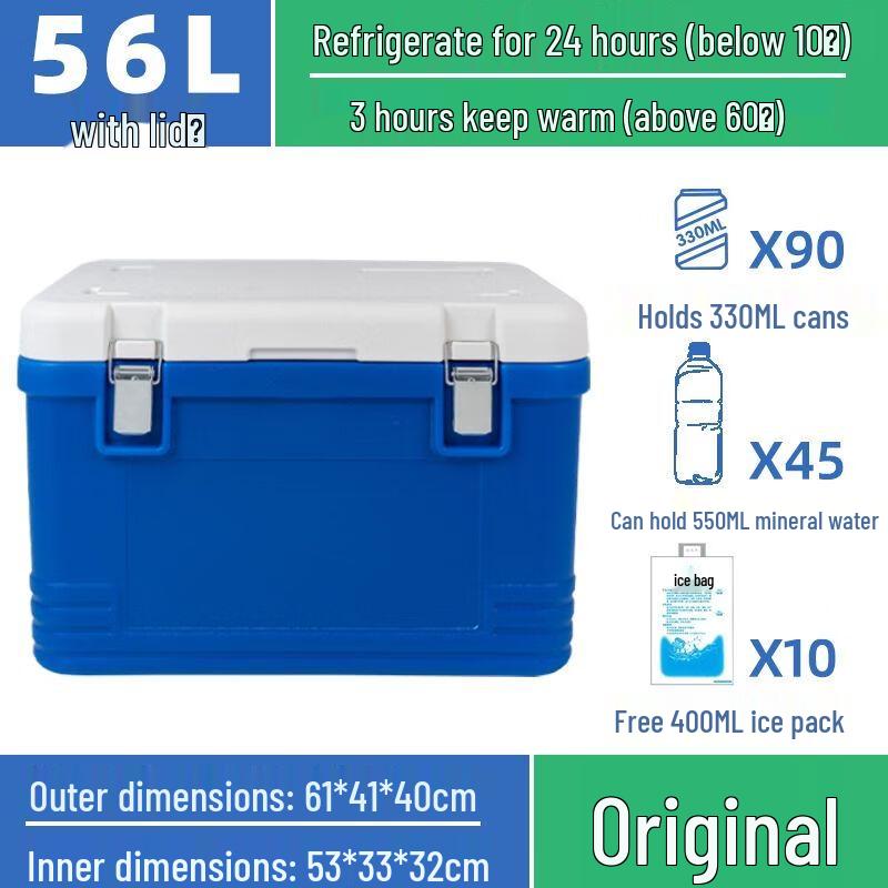 Portable Outdoor Insulated Cooler Box 56L