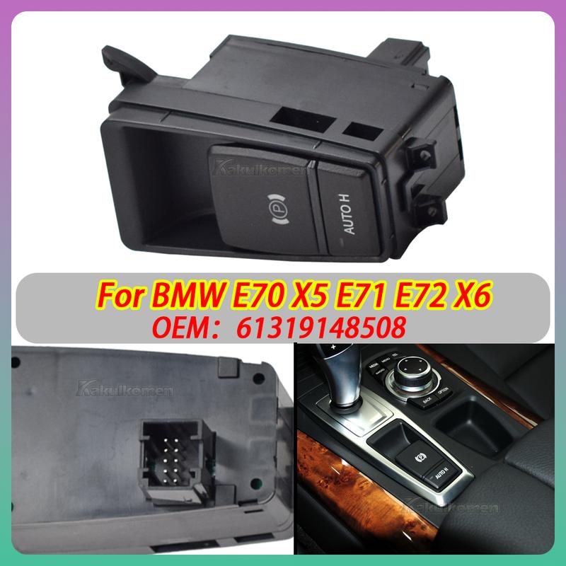 For BMW E70 X5 E71 E72 X6 Parking Hand Brake Park Control Switch Button 61319148508 car accessories