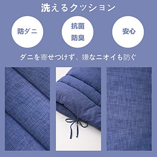 Single-size Moriniko Natural Futon Mattress with 100% Cotton Outer Fabric and Shijira Weave, Moisture-Wicking, Quick-Drying, High-Resilience, Lightwei