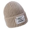 Women's New Warm Knitted Hat Korean Style Versatile Loose Face and Small Windproof Ear Protection Wool Hat Cold Hat Men
