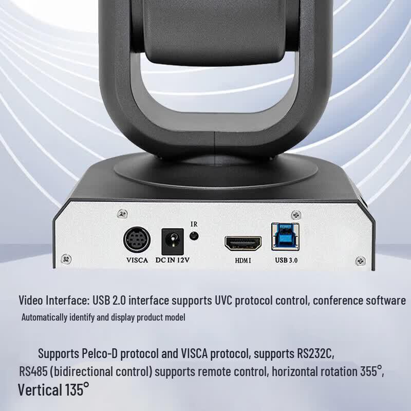 HuiDu NH20U 20x Optical Zoom Video Conference Camera (CN version)