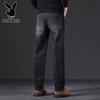 Playboy Men's Summer Loose Straight Jeans