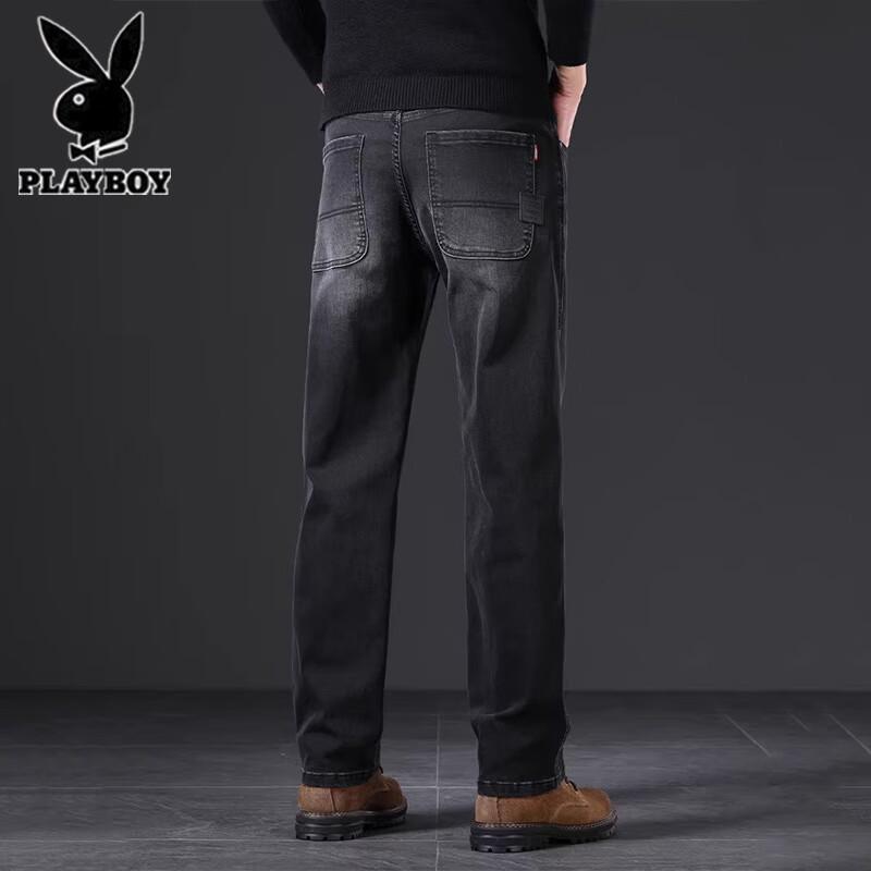 Playboy Men's Summer Loose Straight Jeans