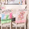 Rabbit Gnome Chair Back Cover Easter Holiday Party Ruffle Hem Chair Slipcover Washable Linen Furniture Protective Cover