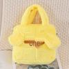 Women's Plush Cartoon Shoulder Bag - Large Capacity, Cute & Versatile Handbag for Commuting
