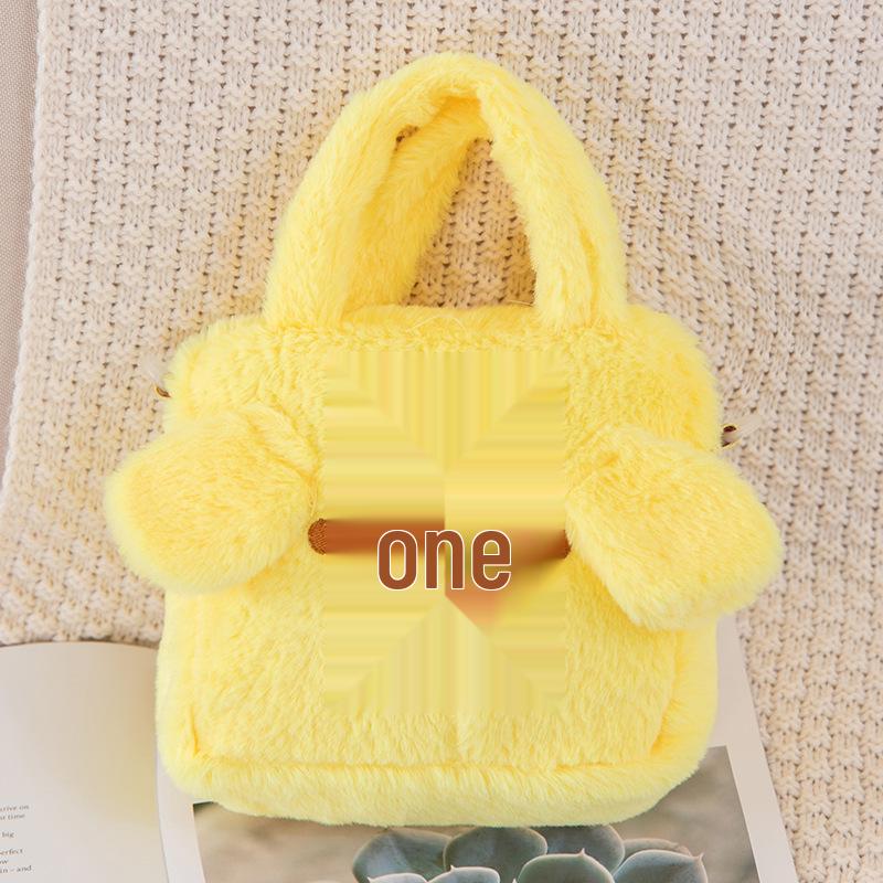 Women's Plush Cartoon Shoulder Bag - Large Capacity, Cute & Versatile Handbag for Commuting