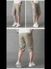 Men's Mid-Length Cotton Shorts - Loose, Breathable, Large Size Summer Wear