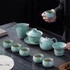 CHANGSHEGNYUAN Imitation Song Ru Kiln Ceramic Tea Set