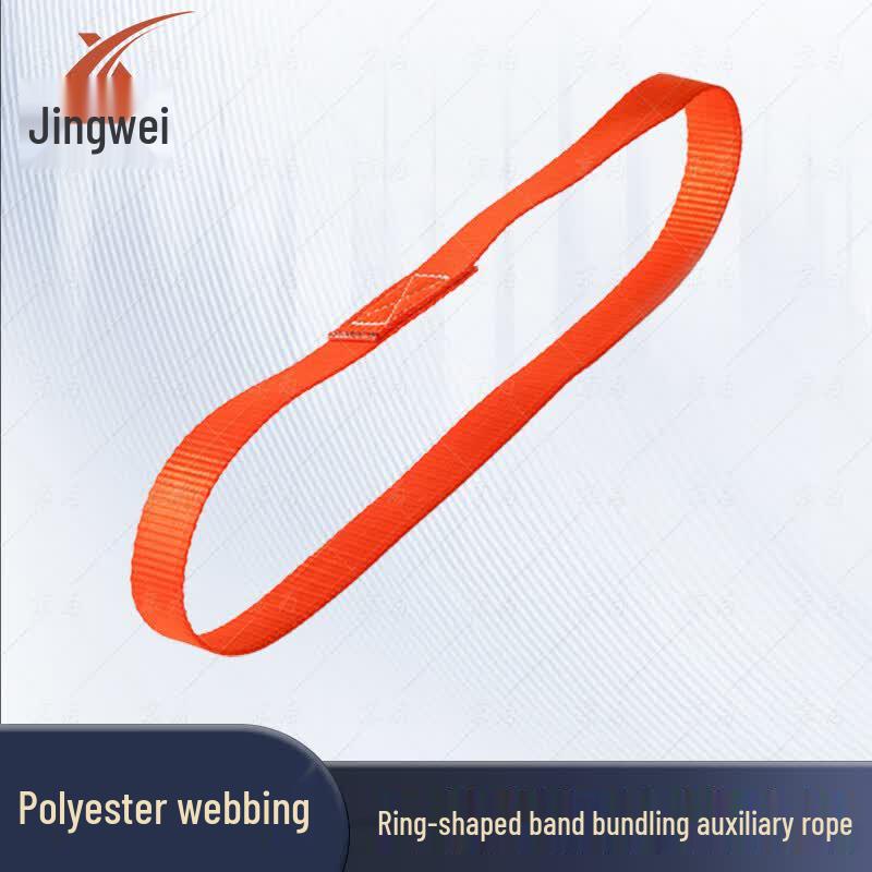 Heavy-Duty Polyester Webbing Loop Strap