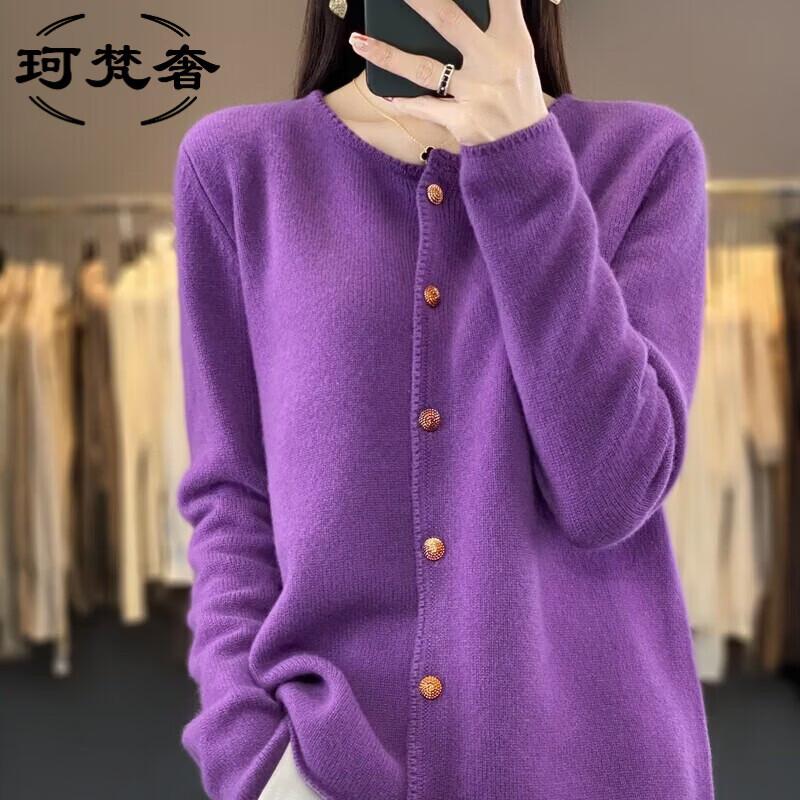 Women's Pure Wool Crew Neck Cardigan
