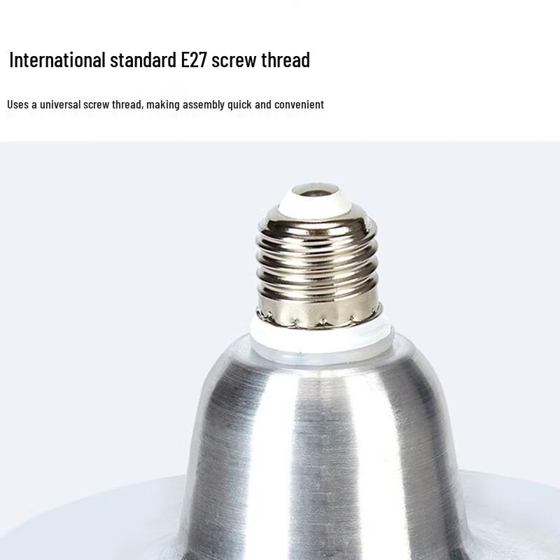 Xinya LED Waterproof High Bay Light