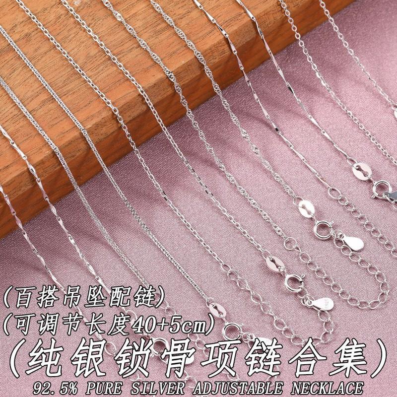 Adjustable Choker Necklace Sterling Chain Womens Minimalist Jewelry