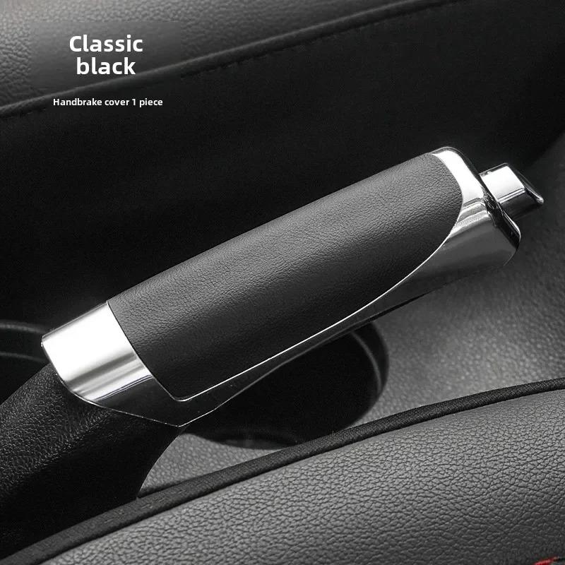 Car Handbrake Grips Protection Cover Parking Brake Cover Gear Shift Protector Decoration Stylish Decoration Shell Car Interior Accessories