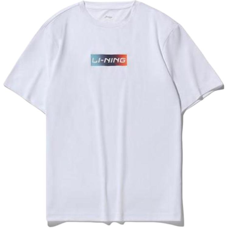 Li Ning Clothing Mystery Box Unisex 1 Pack
