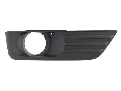 Ford Focus Mk2 04-08 WITH HALOGENS Grille In the Bumper Right