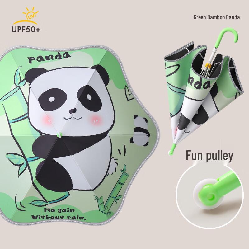 Nanqiao Kids Cartoon Reflective Sun/Rain Umbrella