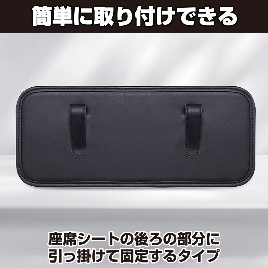 Felimoa Car Seat Back Pocket Drink Large Easy Installation for Rear Seats Holder, Capacity,