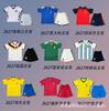Weltmeisterschaft Deutschland Fußballtrikot England Set Argentinien Portugal Mexiko Spanien Trikot