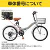 Mixiu Folding Quick Shimano Steel Adjustable Height Handlebar Stem and Includes and Wire Perfect for Commuting and School Cycling Bicycle,