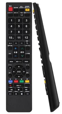 TV-Fernbedienung für Sharp TV-Fernbedienung Universal-Aquos-Fernbedienung Keine Einstellungen erforderlich Hohe Reaktionsfähigkeit Große Zeichen Kompatibel mit