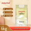 Jinshahe 5kg Whole Wheat Flour