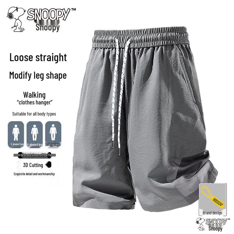 Snoopy Men s Summer Quick-Dry Bermuda Shorts 7XL