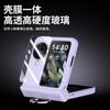 OPPO Find N3 FliP Folding Phone Case Hinge Find N2 FliP Ring Case