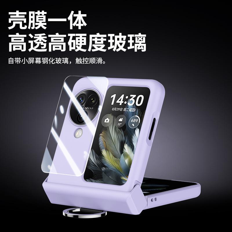 OPPO Find N3 FliP Folding Phone Case Hinge Find N2 FliP Ring Case