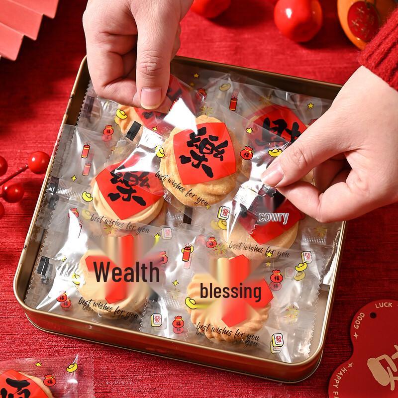 Selbstversiegelnde Süßigkeiten- & Snack-Verpackungsbeutel