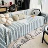 Summer Sofa Towel Full Cover Cloth Light Luxury High Sense Summer Simple Design Modern Anti-Cat's Paw