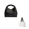 Charles & Keith Letnia Wysokiej Jakości Popularna Wszechstronna Prosta Elegancka Torba Shopper do Pracy z Wewnętrzną Saszetką Torba Bucket ze Skóry Syntetycznej CK2-10701618