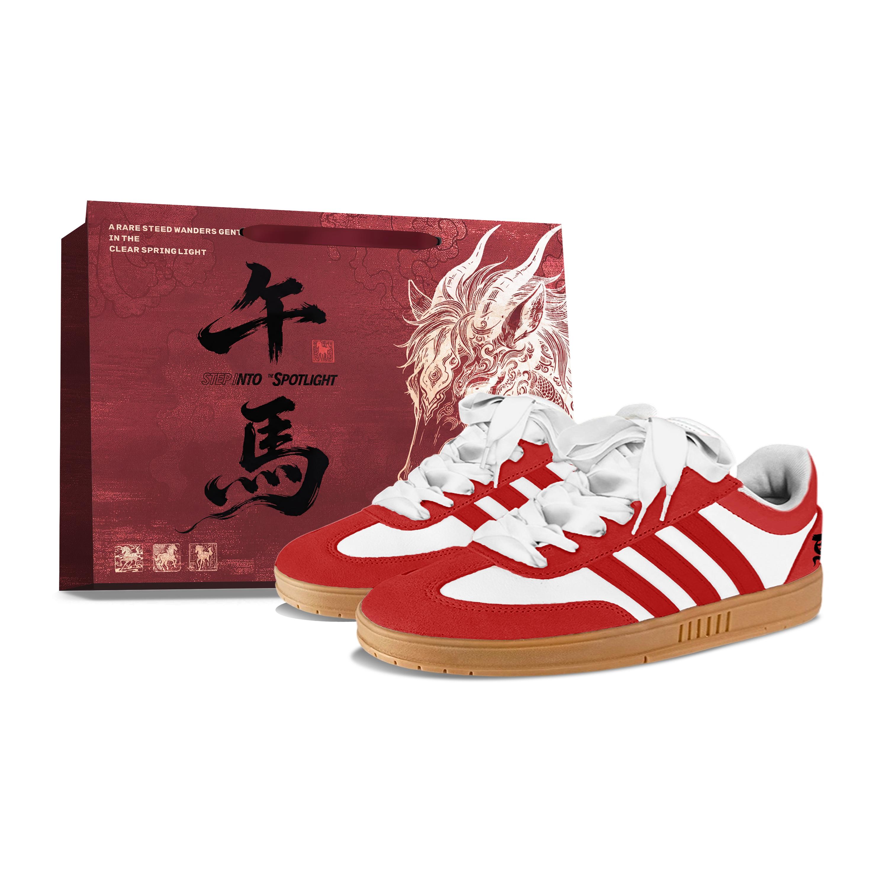 

Adidas Gradas Zodiac Year Red Suede Coverage Slip Resistant Low top Skateboard Shoes Unisex True Red IE9044(Team1732--SBOX) 35⅔