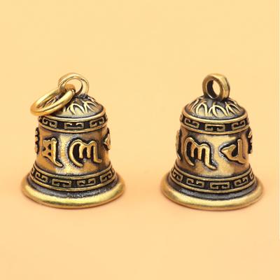 Retro Brass Wind Chimes Key Chain Pendant Antique Bell Ornaments Exquisite Home Decoration Creative Crafts Gift