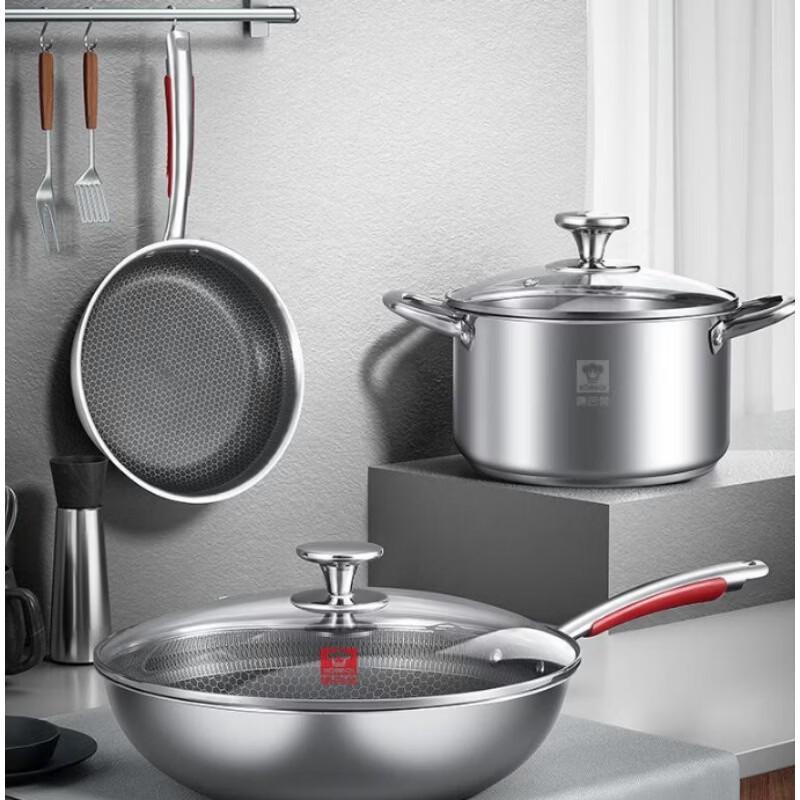 Kobach 304 Stainless Steel 3-Piece Cookware Set