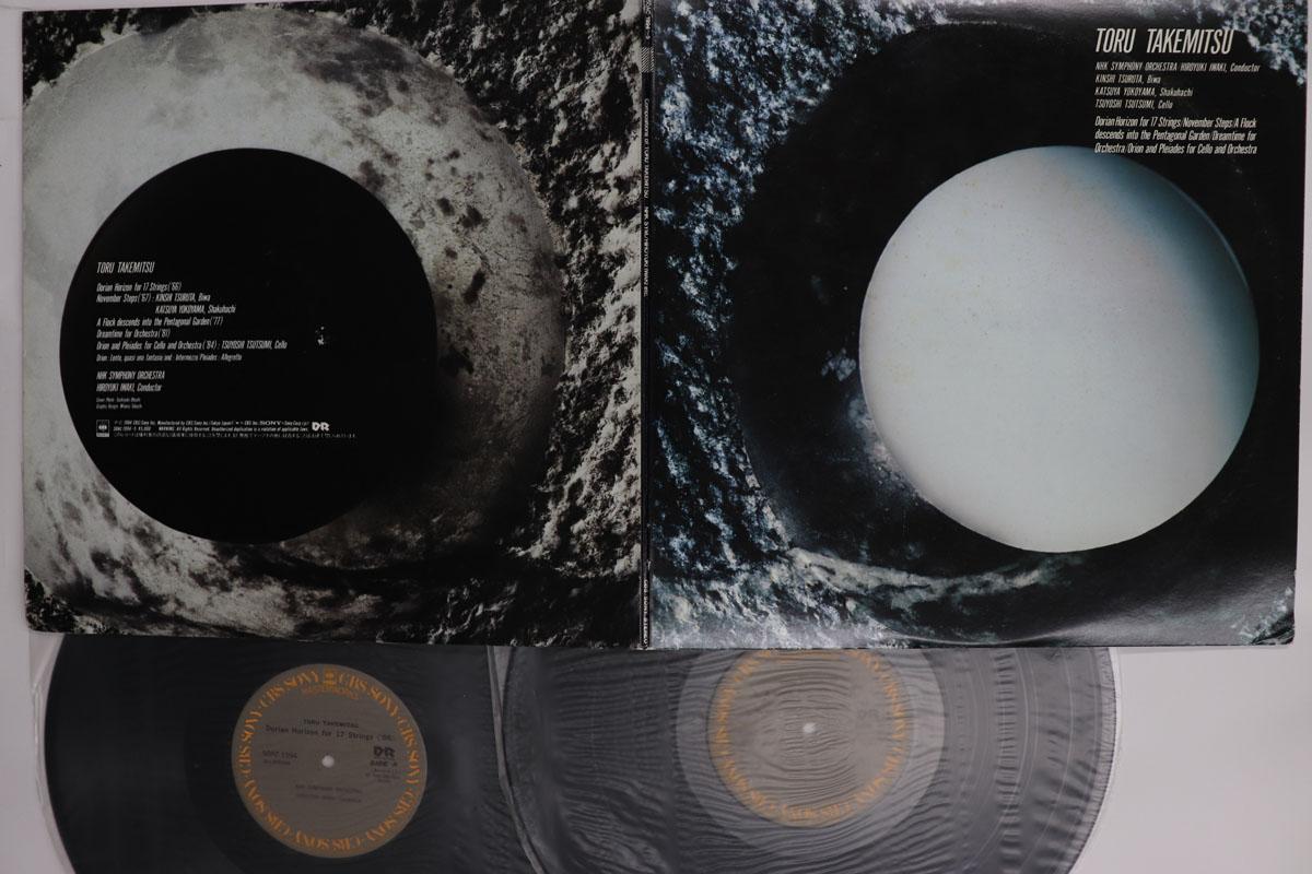 

LP Record KINSHI TSURUTA KATSUYA YOKOYAMA T Toru Takemitsu Orion and the Pleiad 50AC19945 CBS SONY 1984 Japan Classical Used