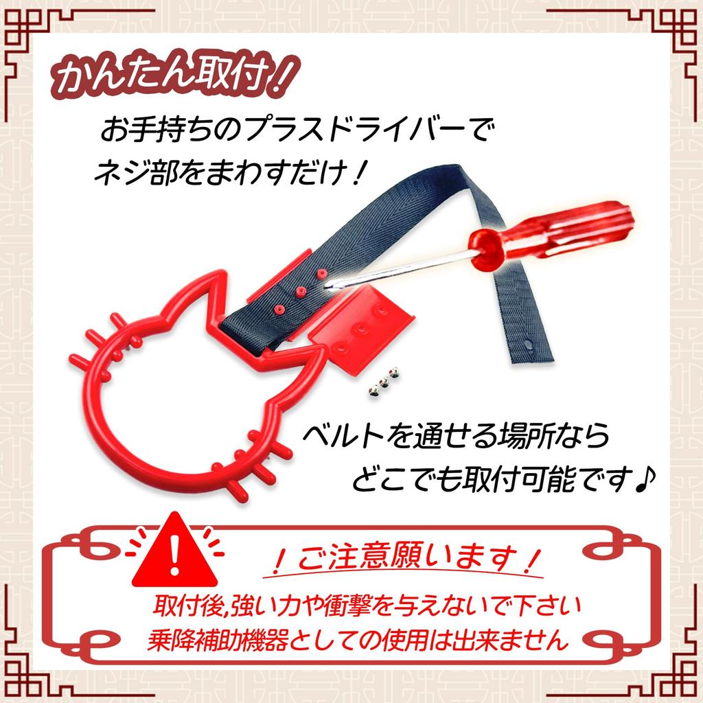 HTharros Car Hanging Leather Cat Shaped Interior Accessories Cat Violet Car Handrail Decoration Dress