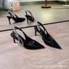 [New] One-word Sandals with Bag Head, Women's Autumn French Satin, Beautiful Temperament, Pointed Thin Heels, High Heels
