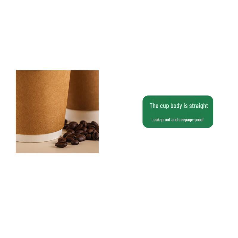 Pabei Double-Layer Disposable Coffee Paper Cups with Lids